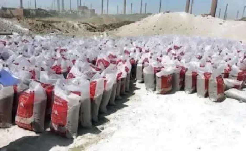 ”الداخلية” تضبط مصنعين لإنتاج الأسمدة الزراعية المغشوشة بالمنوفية