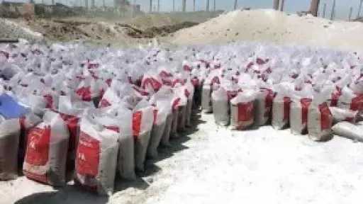 ”الداخلية” تضبط مصنعين لإنتاج الأسمدة الزراعية المغشوشة بالمنوفية