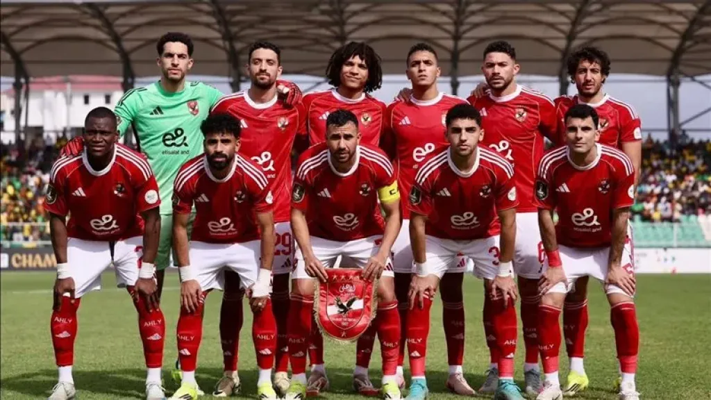 الاهلي 