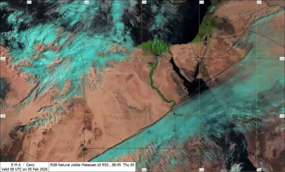 الطقس غير مستقر.. الأرصاد تحذر من التقلبات الجوية