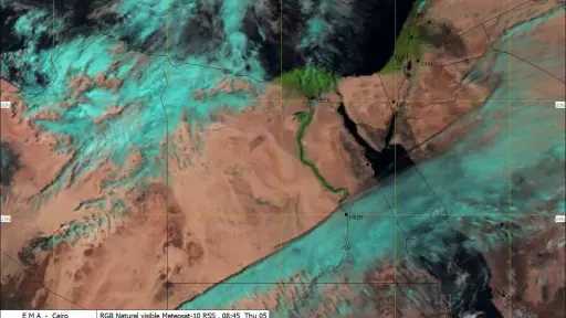 الطقس غير مستقر.. الأرصاد تحذر من التقلبات الجوية