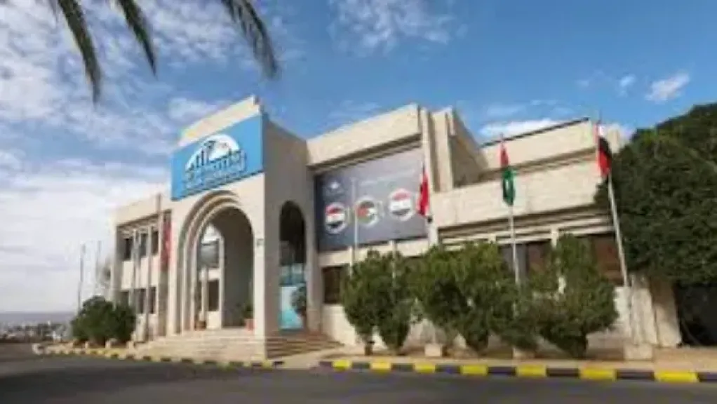 الجسر العربي
