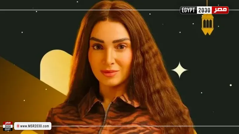 مسلسل حد أقصى