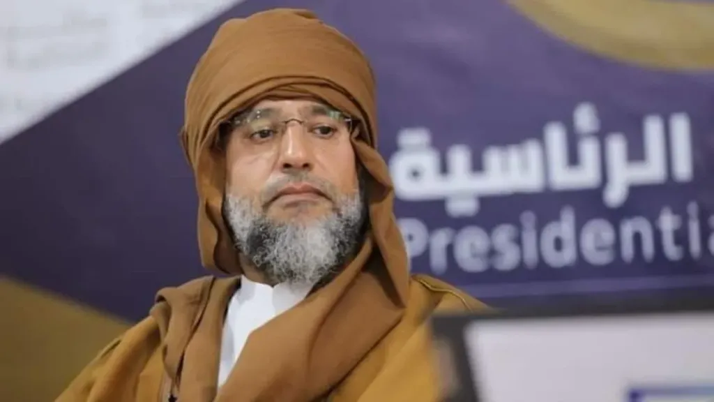 مصر 2030