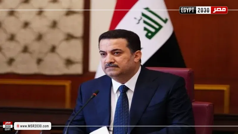 محمد شياع السوداني