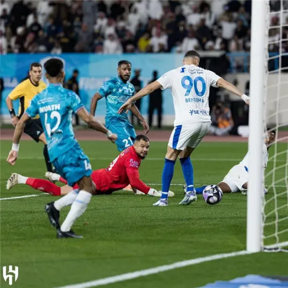 الهلال
