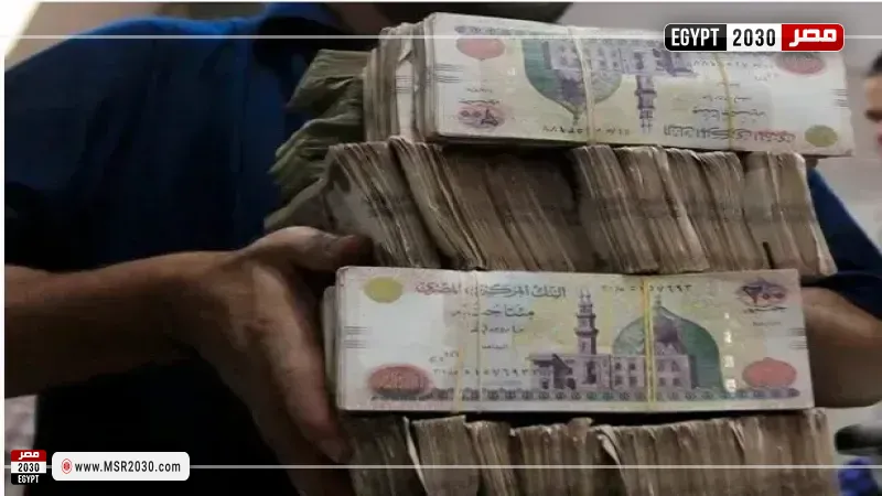 شهادات البنك الأهلي