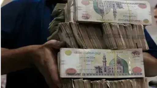 آخر تحديث لأسعار الفائدة على شهادات ادخار البنك الأهلي بعد تخفيض العائد