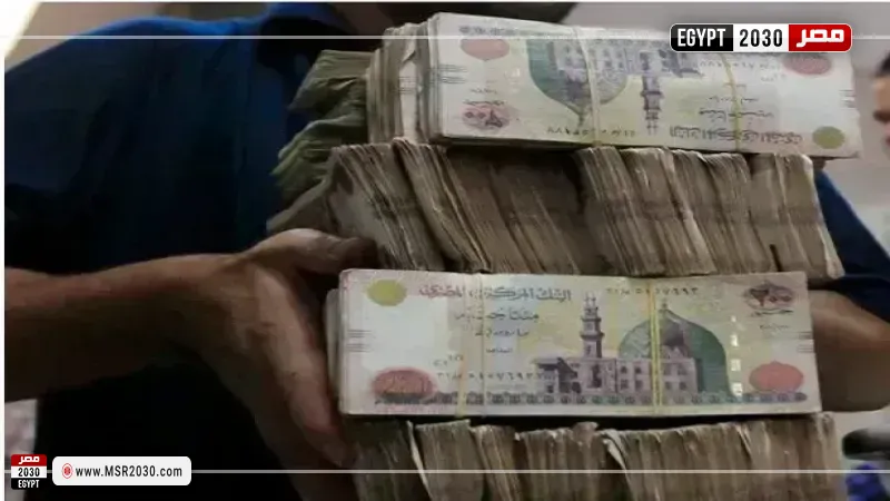 شهادات البنك الأهلي