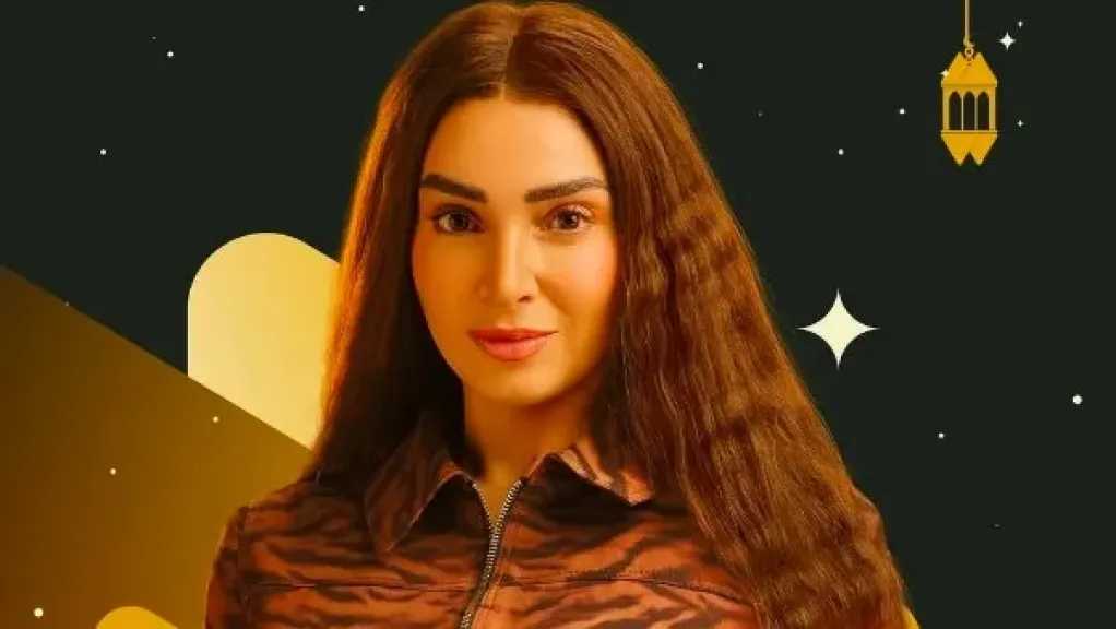 التفاصيل الكاملة لمسلسل حد أقصى