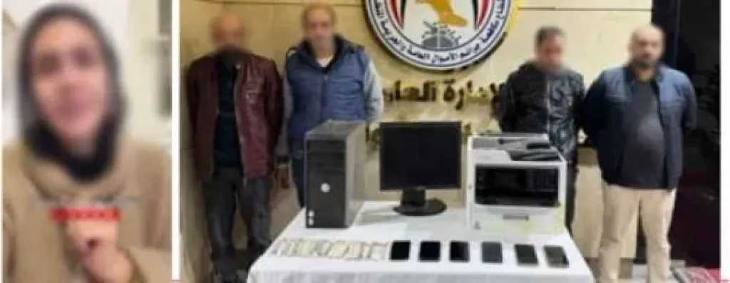 سقوط عصابة انتحلت صفة  موظفى شركة الغاز للنصب على المواطنين بالقاهرة والقليوبية