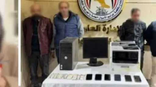 سقوط عصابة انتحلت صفة  موظفى شركة الغاز للنصب على المواطنين بالقاهرة والقليوبية