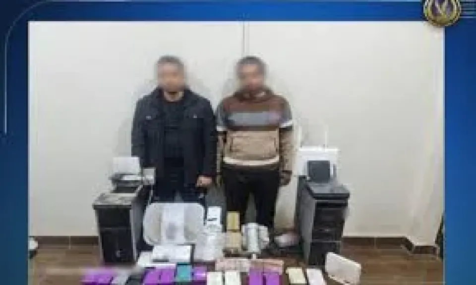 المتهمين 