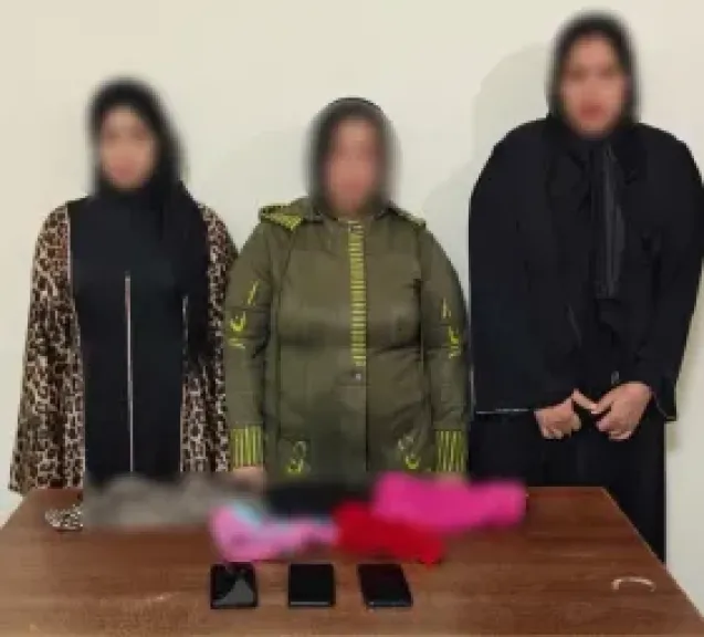 ضبط سيدات بالإسكندرية