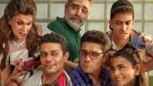 إن غاب القط يتصدر قائمة الإيرادات بالسينما أمس