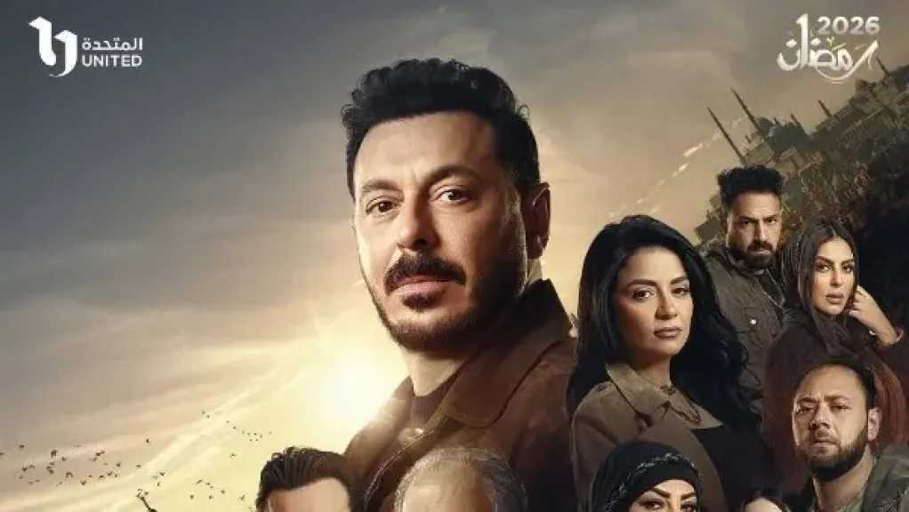 طرح بوستر مسلسل «درش» لـ مصطفى شعبان استعدادًا لرمضان 2026