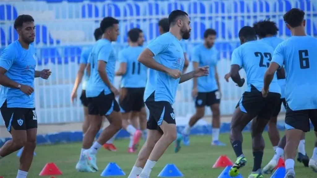 بيراميدز 
