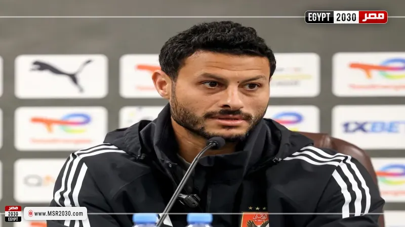 محمد الشناوي