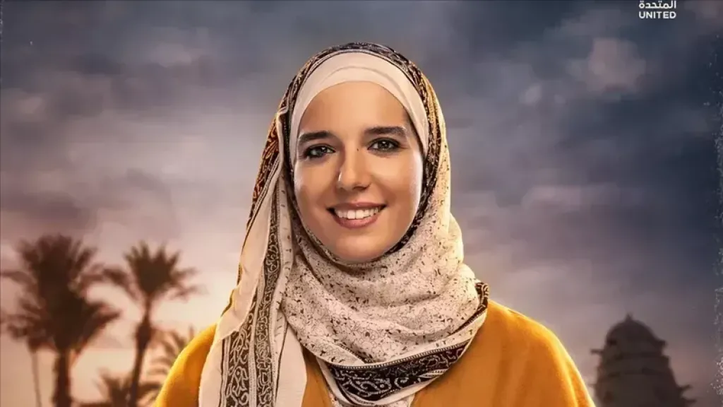 نادين خالد