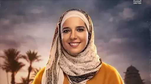 نادين خالد بالحجاب في ”بيبو”.. ملامح شخصية جديدة قبل سباق رمضان 2026