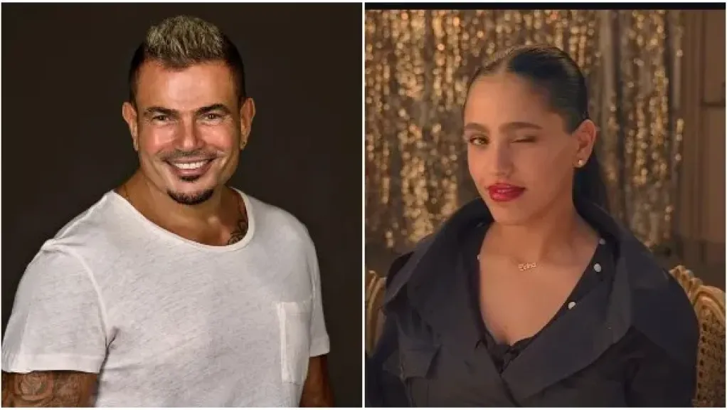 عمرو دياب و ابنته جنا 