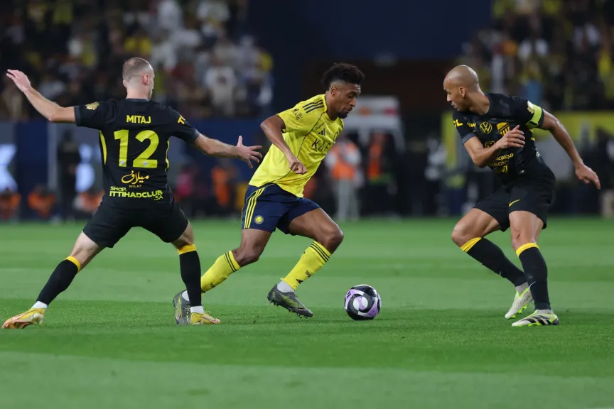 الاتحاد والنصر