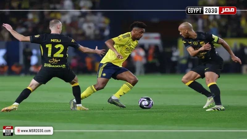 الاتحاد والنصر