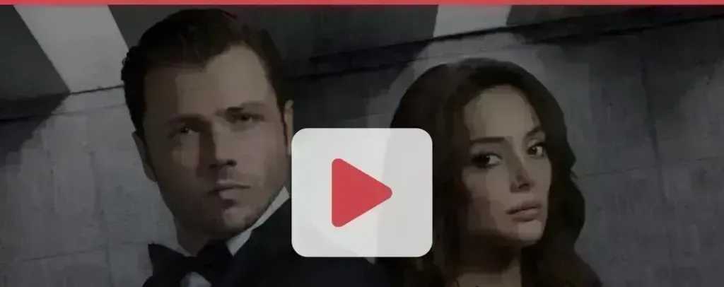 مشاهدة مسلسل المنظمة الحلقة 166 مترجمة HD