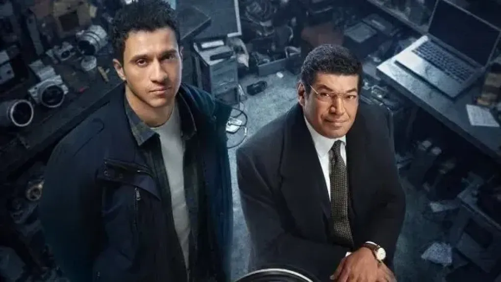 مصر 2030