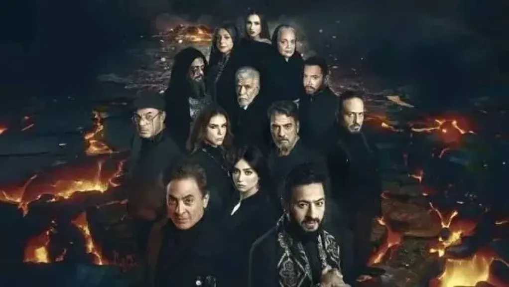 التفاصيل الكاملة لمسلسل المداح الجزء السادس