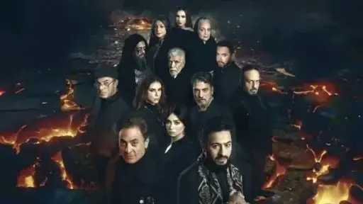 التفاصيل الكاملة لمسلسل المداح الجزء السادس