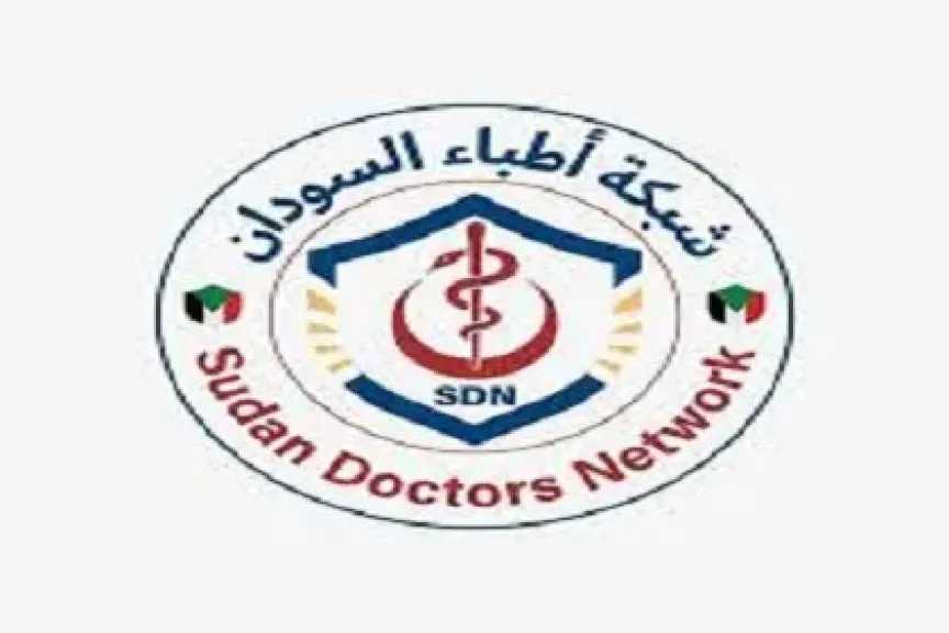 شبكة أطباء السودان: الدعم السريع يرتكب مجزرة في شمال كردفان ويقتل 24 نازحًا