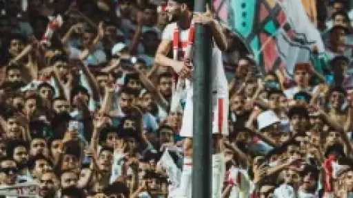 رسمياً.. دونجا يختار الرقم 80 ويغادر الزمالك للانضمام إلى النجمة السعودي