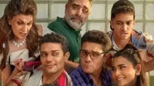 إن غاب القط يتصدر قائمة الإيرادات بالسينما أمس