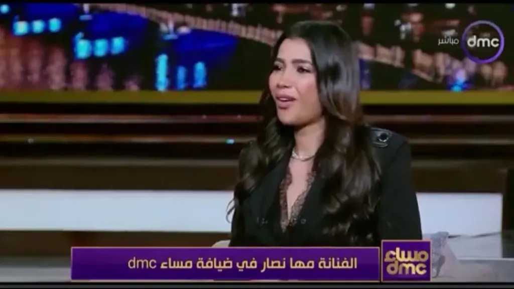 بعد هجومها على هند صبري.. مها نصار تحذف منشورها المثير للجدل بشأن خلاف «مناعة»