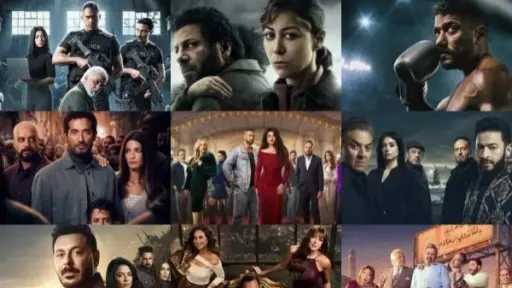 خريطة دراما رمضان 2026.. قائمة كاملة بأبرز المسلسلات وقنوات عرضها