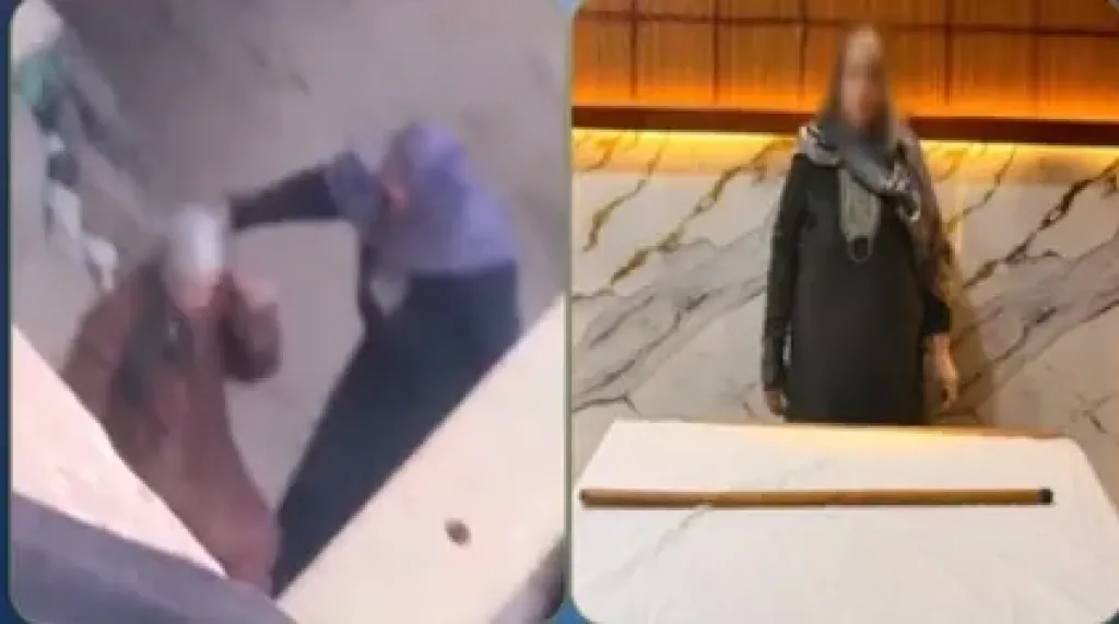 المتهمة 