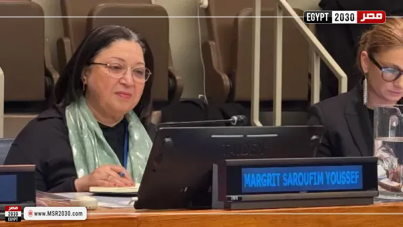 المهندسة مرجريت صاروفيم نائبة وزيرة التضامن الاجتماعي