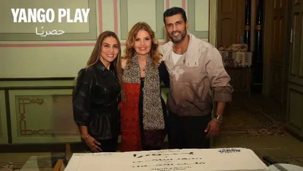 يسرا تبدأ تصوير «قلب شمس» مع محمد سامي على يانجو بلاي
