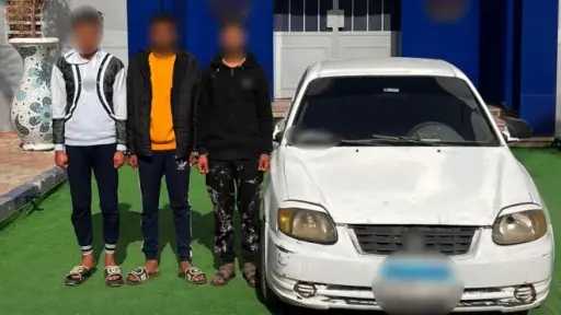 الأمن يكشف ملابسات سرقة سيارة بالإكراه في الإسماعيلية وضبط المتهمين