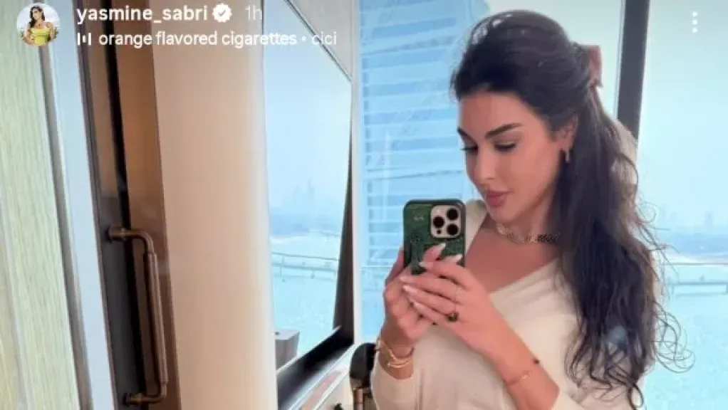 ياسمين صبري 
