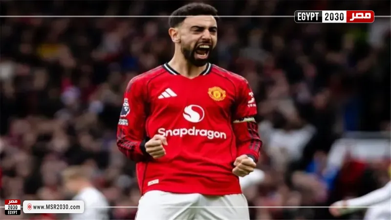 برونو فرنانديز