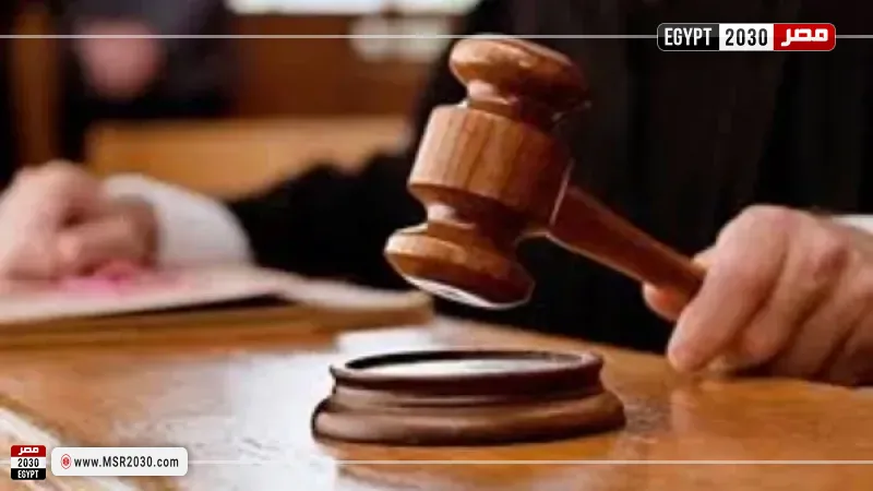 عقوبة الحبس