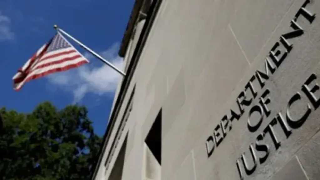 وزارة العدل الأمريكية توجه لائحة اتهام إلى رجل هدد نائب ترامب بالقتل