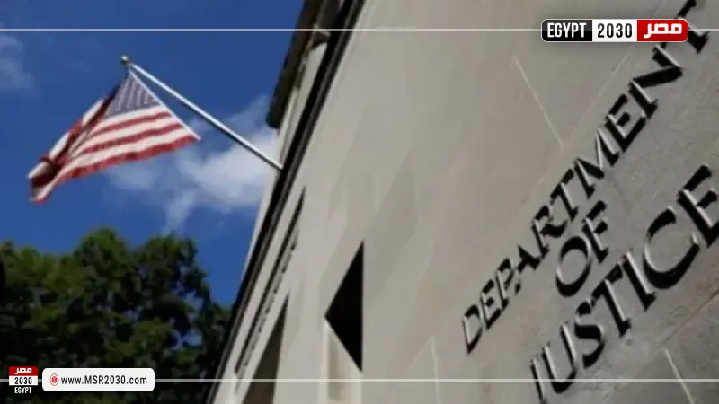 وزارة العدل الأمريكية توجه لائحة اتهام إلى رجل هدد نائب ترامب بالقتل