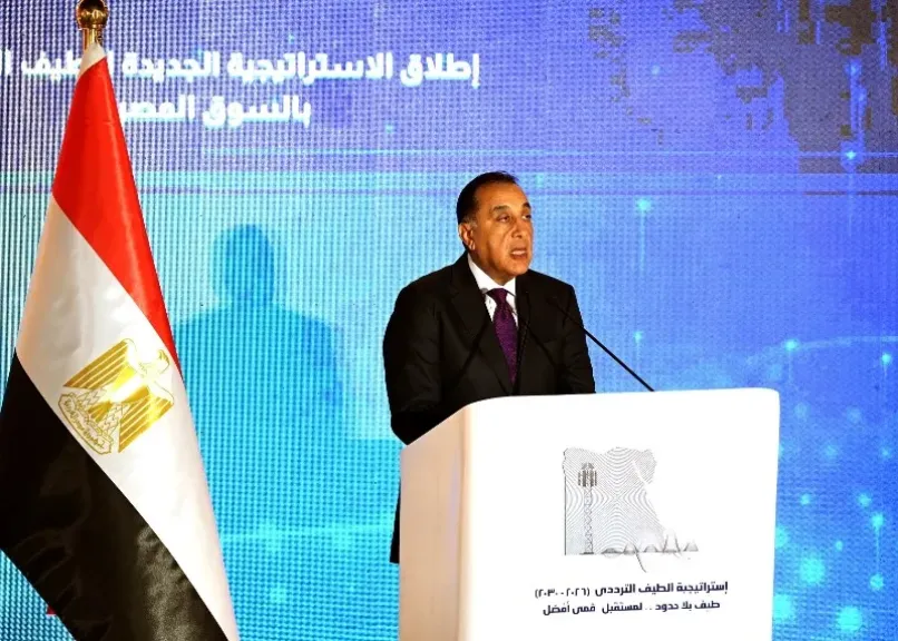 الدكتور مصطفى مدبولي، رئيس مجلس الوزراء خلال كلمته