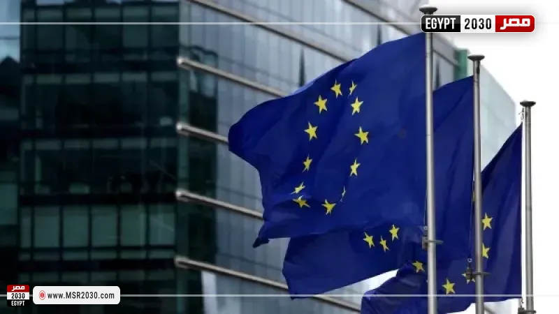 الاتحاد الأوروبي