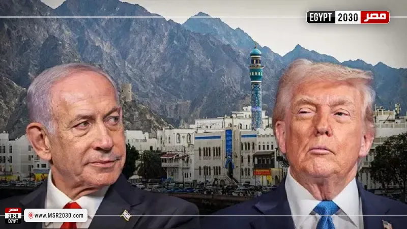 نتنياهو وترامب 