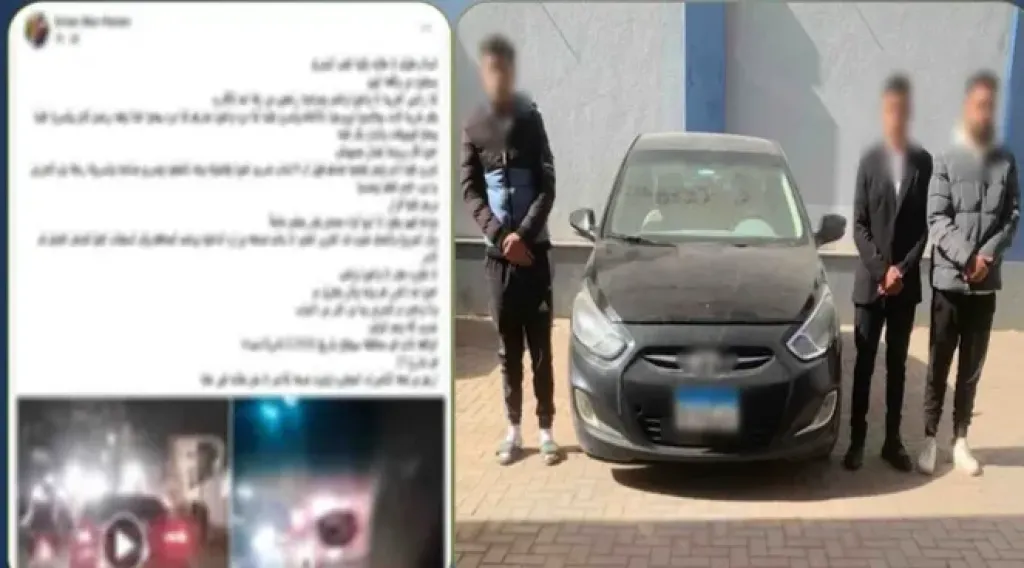 المتهمين 
