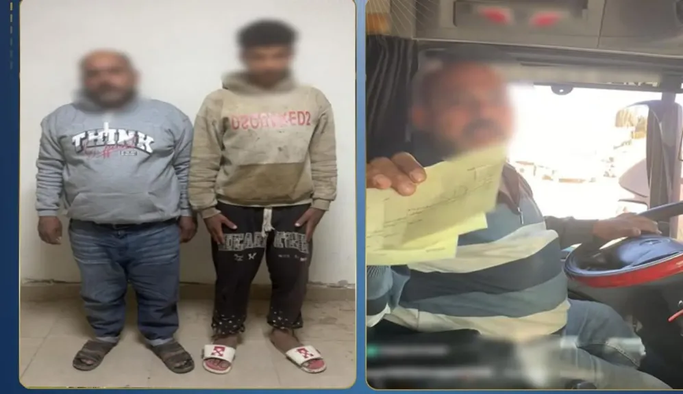 المتهمين 
